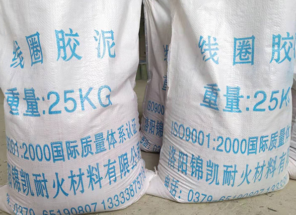 線(xiàn)圈膠泥 ， 絕緣膠泥